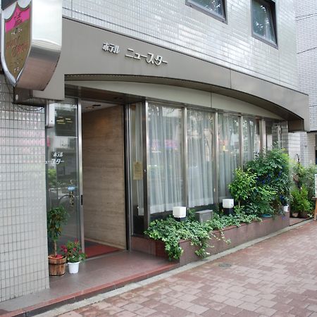 Hotel New Star Ikebukuro Токіо Екстер'єр фото