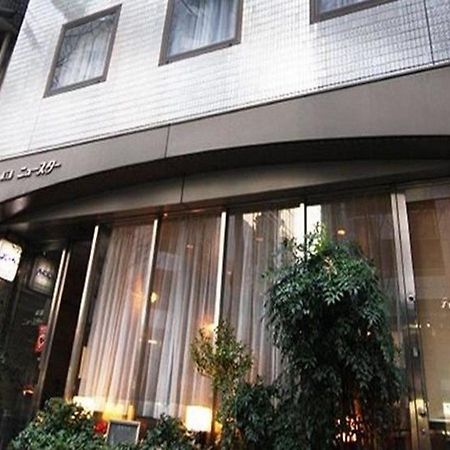 Hotel New Star Ikebukuro Токіо Екстер'єр фото