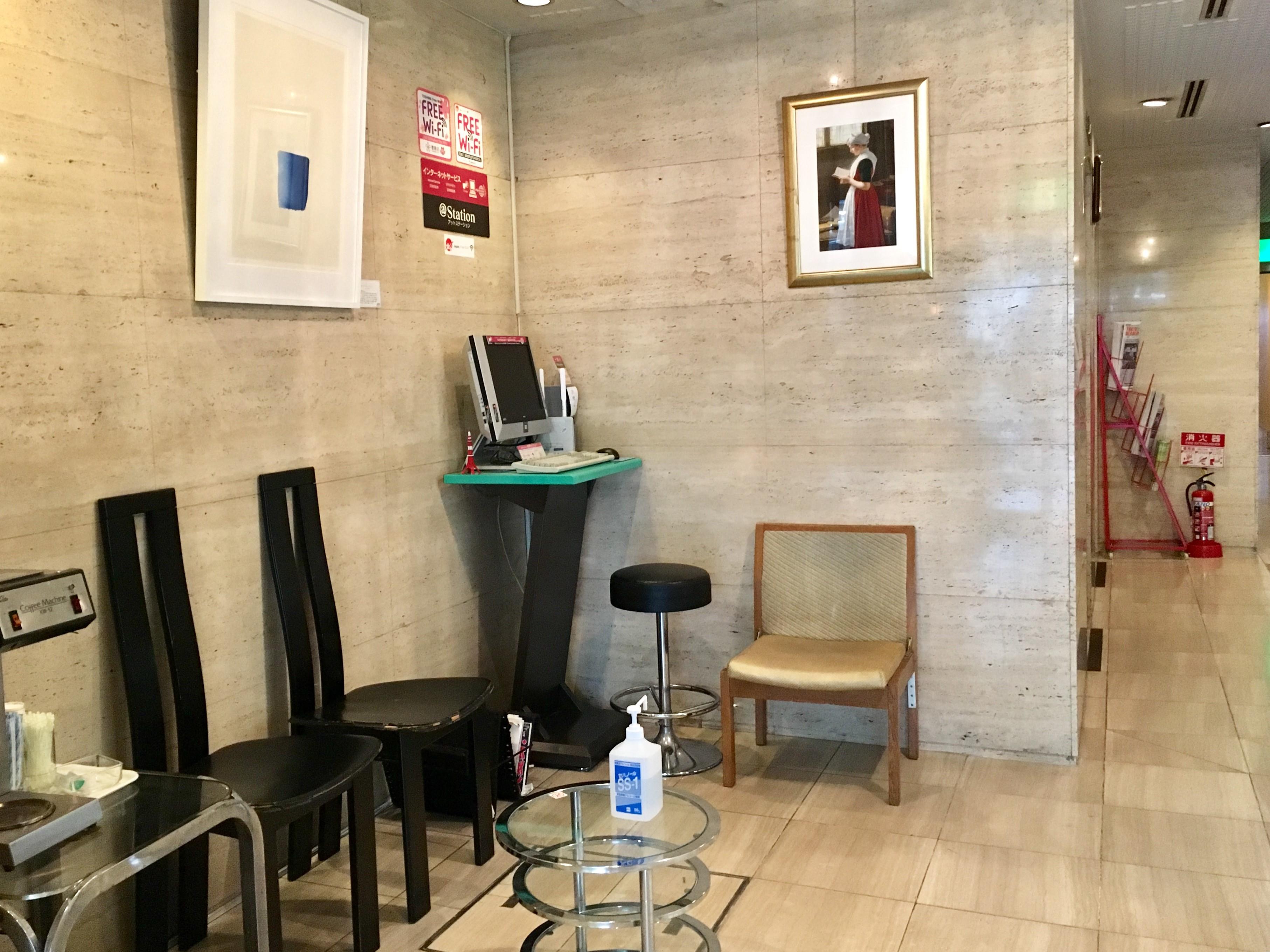 Hotel New Star Ikebukuro Токіо Екстер'єр фото
