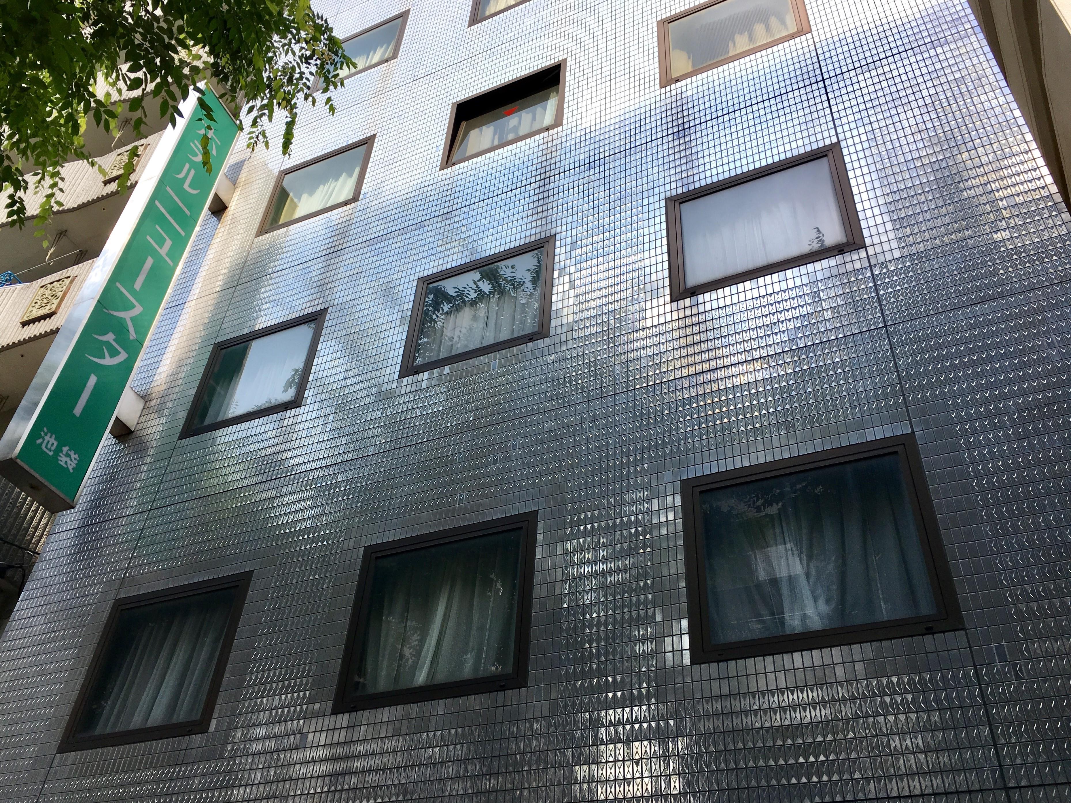 Hotel New Star Ikebukuro Токіо Екстер'єр фото