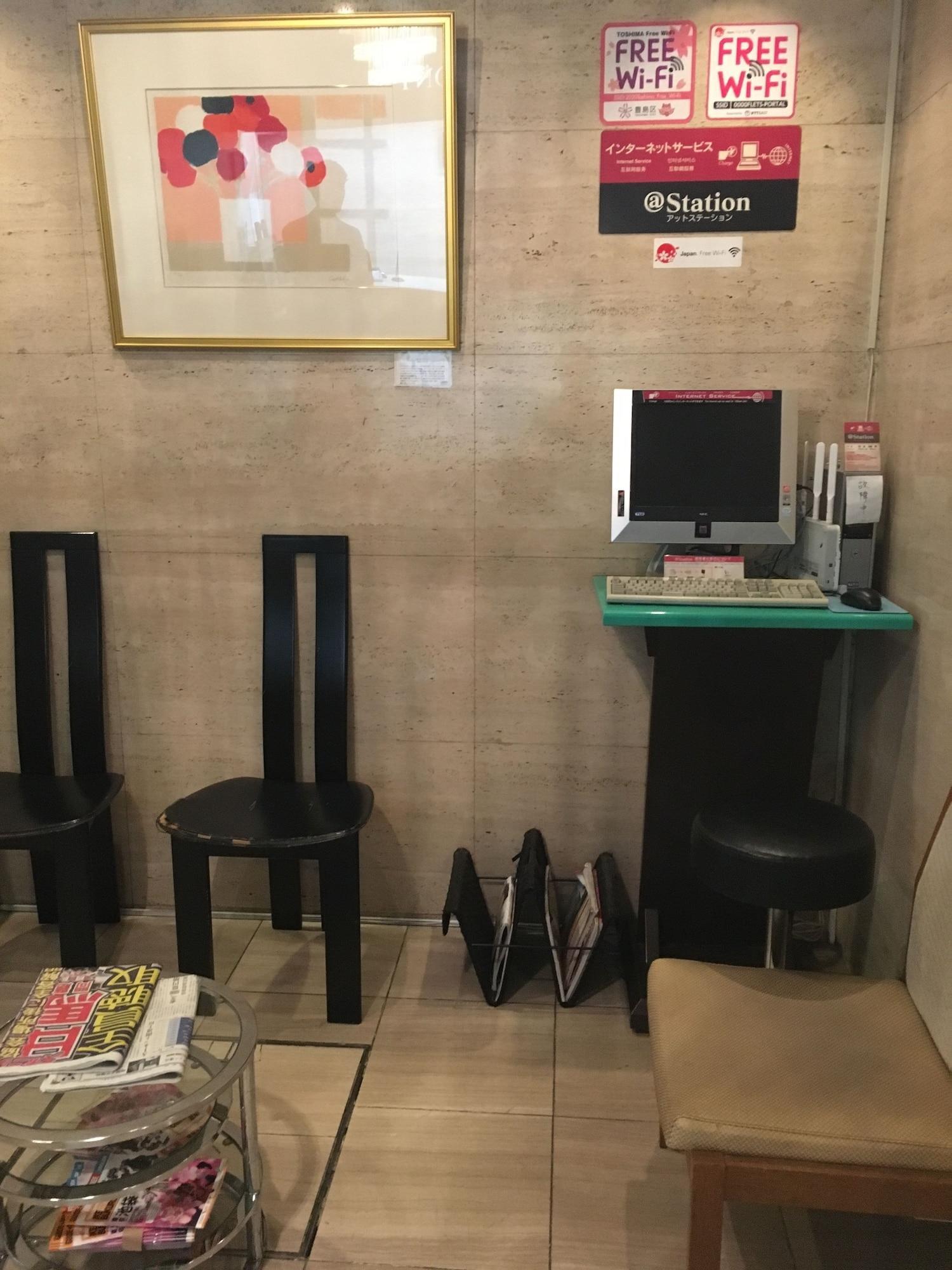 Hotel New Star Ikebukuro Токіо Екстер'єр фото
