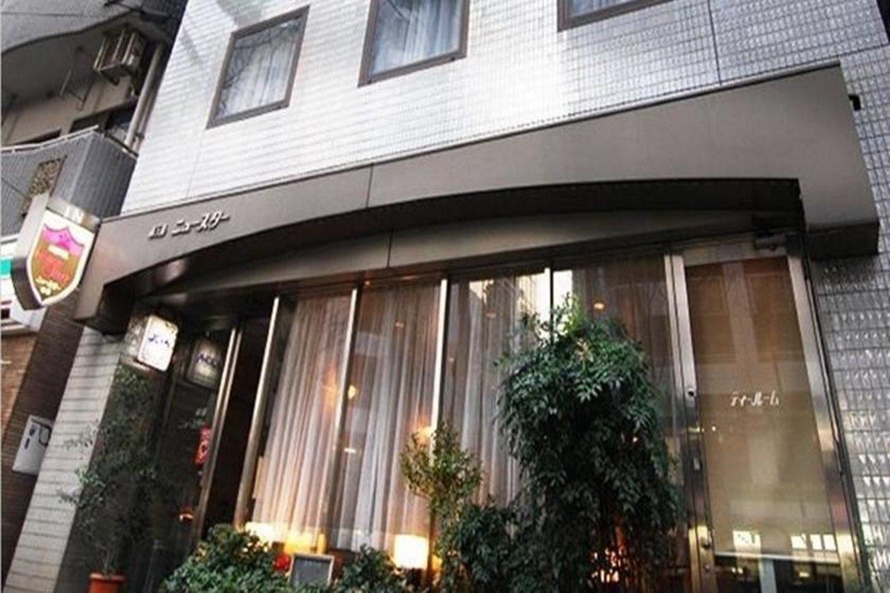 Hotel New Star Ikebukuro Токіо Екстер'єр фото