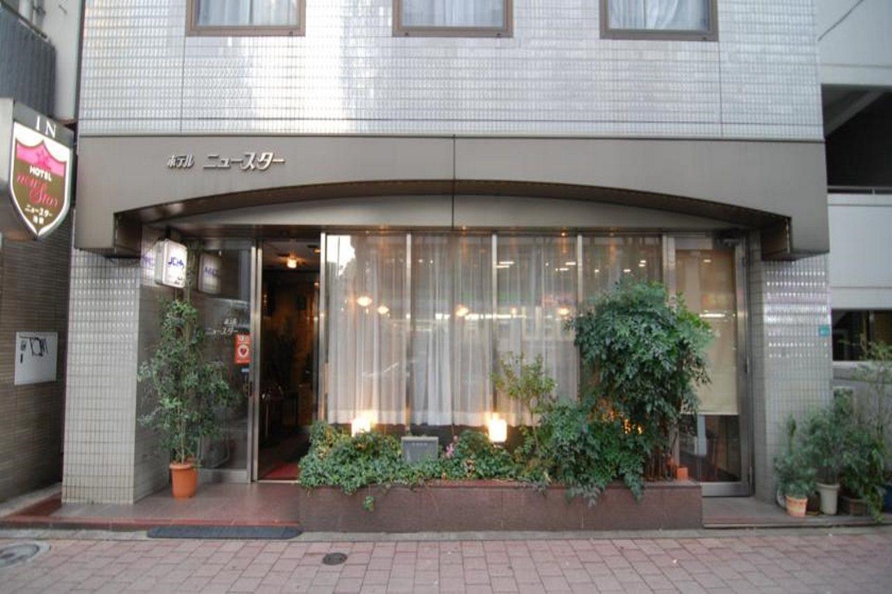 Hotel New Star Ikebukuro Токіо Екстер'єр фото